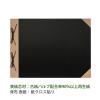 「プラス　とじ込表紙　B4ヨコ　267×374mm　4穴　FL-004TU　77151」の商品サムネイル画像4枚目