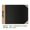 「プラス　とじ込表紙　A4ヨコ　220×307mm　2穴　FL-007TU　77186」の商品サムネイル画像4枚目