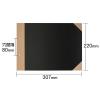 「プラス　とじ込表紙　A4ヨコ　220×307mm　2穴　FL-007TU　77186」の商品サムネイル画像6枚目