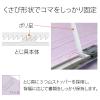 「プラス フラットファイル B4ヨコ 樹脂製とじ具 バイオレット 紫 10冊 No.012N」の商品サムネイル画像6枚目