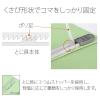 「プラス　フラットファイル　A5ヨコ　樹脂製とじ具　グリーン　緑　30冊　No.042N」の商品サムネイル画像6枚目
