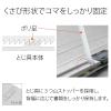 「プラス フラットファイル厚とじ A4タテ 樹脂製とじ具 グレー 10冊 No.021NW」の商品サムネイル画像7枚目