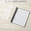 「プラス　P.P.レポートファイル　A4　ダークグレー　100冊　FL-101RT　82001」の商品サムネイル画像3枚目