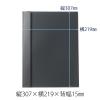 「プラス　P.P.レポートファイル　A4　ダークグレー　100冊　FL-101RT　82001」の商品サムネイル画像6枚目