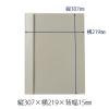「プラス　P.P.レポートファイル　A4　ライトグレー　100冊　FL-101RT　82002」の商品サムネイル画像6枚目