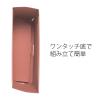 「プラス　ボックスファイル　A4ヨコ　背幅100mm　ピンク　10冊　業務用パック　87532」の商品サムネイル画像5枚目
