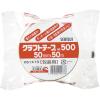 「【ガムテープ】 クラフトテープ No.500 0.14mm厚 幅50mm×長さ50m 茶 積水化学工業 1巻」の商品サムネイル画像3枚目