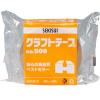 「【ガムテープ】 クラフトテープ No.500 0.14mm厚 幅50mm×長さ50m 茶 積水化学工業 1巻」の商品サムネイル画像3枚目