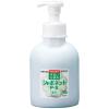 「サラヤ　シャボネットP-５泡タイプハンドソープ　本体500mL　1本」の商品サムネイル画像2枚目