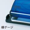 「オープン工業　4穴パンチ　PU-881」の商品サムネイル画像2枚目