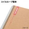 「マルマン ノート B6 スパイラルノート 5mm方眼罫 80枚 5冊入 N248ES」の商品サムネイル画像5枚目
