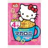 「ニップン オーマイ 早ゆでHELLO KITTY マカロニ 150g 1セット（3個）」の商品サムネイル画像2枚目