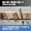 「多用途・強力タイプ PEクロス両面テープ WPECX11 幅10mm×長さ10m 積水化学工業 1巻」の商品サムネイル画像3枚目