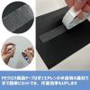 「多用途・強力タイプ PEクロス両面テープ WPECX11 幅10mm×長さ10m 積水化学工業 1巻」の商品サムネイル画像4枚目