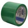 「【養生テープ】 フィットライトテープ No.738 緑 幅75mm×長さ25m 積水化学工業 1巻」の商品サムネイル画像2枚目