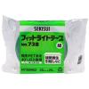 「【養生テープ】 フィットライトテープ No.738 緑 幅25mm×長さ25m 積水化学工業 1巻」の商品サムネイル画像3枚目