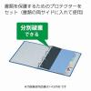 「コクヨ リングファイル A4タテ 4穴 200枚収納 内径27mm 青 1セット（20冊：1冊×20） フ-434NB」の商品サムネイル画像2枚目