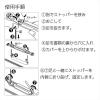 「コクヨ プラファスナー（フォルダー対応タイプ） 再生PP製 とじ厚15mm 200本 ペーパーファスナー FA-115N-10」の商品サムネイル画像3枚目
