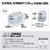 「JEJアステージ STボックス #25 クリア 21L 1箱（6個入） jej」の商品サムネイル画像2枚目