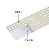 「プラス　契印用テープ　白　幅25mm×12m　製本テープ　AT-025JK」の商品サムネイル画像6枚目