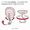 「コクヨ 超強力マグネットフック タフピタ 最大保持荷重約10kg 黒 フク-227D 1個」の商品サムネイル画像3枚目