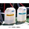 「【ガムテープ】 カラー布粘着テープ No.102N 0.30mm厚 ピンク 幅50mm×長さ25m ニチバン 1巻」の商品サムネイル画像3枚目