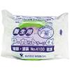 「【養生テープ】 寺岡製作所 P-カットテープα No.4100 若葉色 幅50mm×長さ25m 1箱（30巻入）」の商品サムネイル画像3枚目