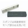 「プラス　ホワイトボード用イレーザー　51058」の商品サムネイル画像5枚目