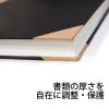 「プラス　とじ込表紙　A4タテ　307×220mm　4穴　つづりひも付　1袋（10組入）　FL-006TU　77178」の商品サムネイル画像5枚目