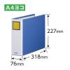 「キングジム キングファイル スーパードッチ＜脱・着＞イージー A4ヨコ とじ厚60mm 青 2486Aアオ 3冊」の商品サムネイル画像2枚目