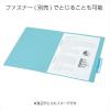 「コクヨ 個別フォルダーカラー A4 緑 1袋（10枚入） A4-IFG」の商品サムネイル画像2枚目