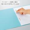 「コクヨ 個別フォルダーカラー A4 黄色 1箱（200枚：10枚入×20袋） A4-IFY」の商品サムネイル画像4枚目