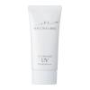 「【アウトレット】マキアレイベル サンプロテクトUVジェル 30mL SPF50+・PA++++ JIMOS」の商品サムネイル画像1枚目