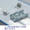 「コクヨ（KOKUYO） チューブファイル エコツインR B5ヨコ 2穴 とじ厚30mm 青（ブルー） 4冊 フ-RT636B」の商品サムネイル画像3枚目