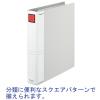 「キングジム クリアーファイル差し替え式（大量ポケット） A4タテ 50ポケット 背幅54mm ライトグレ 3139-3ライ」の商品サムネイル画像2枚目