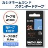 「カシオ CASIO ネームランド テープ 白文字タイプ 幅24mm 青ラベル 白文字 8m巻 XRー24ABU」の商品サムネイル画像2枚目
