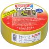 「tesa tape ラインテープ 黄 幅50mm×長さ33m 1巻」の商品サムネイル画像2枚目