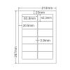 「東洋印刷 ナナワード 粘着ラベル 白 A4 12面 1袋（100シート入） FJA210」の商品サムネイル画像1枚目