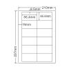 「東洋印刷 ナナワード 粘着ラベル 白 A4 12面 1セット（500シート入×5箱） LDW12PB」の商品サムネイル画像1枚目