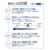 「プラス　超きれいな光沢紙　A3　IT-142GC　1袋（20枚入）」の商品サムネイル画像2枚目