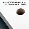 「カール事務器　HD-410N用替刃　K-410」の商品サムネイル画像4枚目