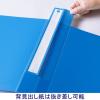 「アスクル　リングファイル　A4タテ　丸型2穴　背幅39mm　ブルー　青　10冊  オリジナル」の商品サムネイル画像5枚目