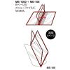 「セキセイ　メニューファイル4P（補充ファイル）　アカ　業務用パック　ME-108-20　1セット（10冊入）」の商品サムネイル画像2枚目