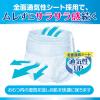 「新パッケージのお届けアスクル×エルモア いちばん 大人用紙おむつうす型長時間パンツ M 1個（20枚入） オリジナル」の商品サムネイル画像6枚目