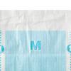 「アスクル×エルモアいちばん 大人用紙おむつ テープ M 1ケース（80枚:20枚入×4個） ※変更後パッケージのお届け オリジナル」の商品サムネイル画像5枚目