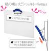 「プラス マグネットクリップ ホールド. ワイド ブルー 青 1箱（10個入） 80450」の商品サムネイル画像3枚目