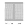 「現場のチカラ 養生テープ 無包装 半透明 幅50mm×長さ50m アスクル 1セット（90巻入） オリジナル」の商品サムネイル画像5枚目