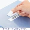 「アスクル　背幅伸縮ファイル　A3ヨコ　PPラミネート　1箱（50冊）　89985　ブルー　青  オリジナル」の商品サムネイル画像2枚目
