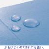 「アスクル　背幅伸縮ファイル　A3ヨコ　PPラミネート　1箱（50冊）　89985　ブルー　青  オリジナル」の商品サムネイル画像3枚目