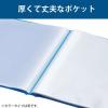 「コクヨ　クリヤーブック（ウェーブカット・固定式）　A4タテ10ポケット　青　ブルー　ラ-T550B　1セット（30冊：10冊入×3箱）」の商品サムネイル画像4枚目